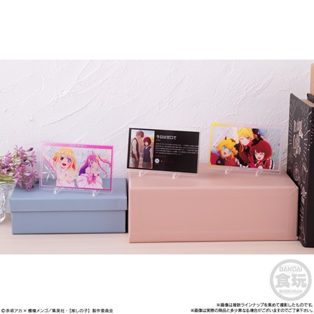 CharAcril (キャラクリル）【推しの子】（食玩） BOX 2023年12月