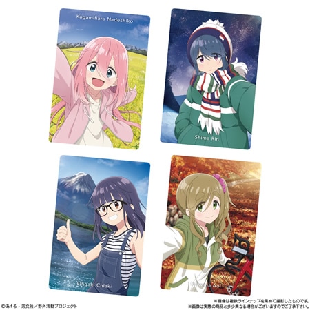 ゆるキャン△ SEASON3 ウエハース （食玩） BOX 2024年11月4日発売予定