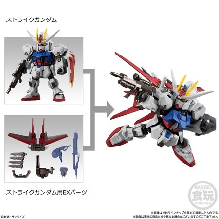 ںͽMOBILITY JOINT GUNDAM VOL.6 ʿ BOX 2024ǯ520ȯͽ