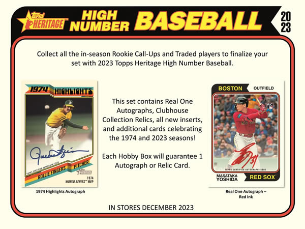 MLB 2023 TOPPS HERITAGE HIGH NUMBER HOBBY BOX