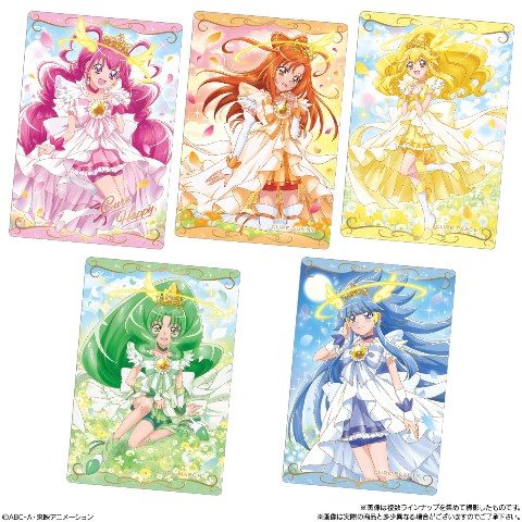 プリキュアカードウエハース 7 （食玩）BOX 2023年4月3日発売