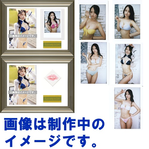 澄田綾乃　トレカ　vol.3 アクリルスタンド　直筆サイン入り　② 澄田綾乃 トレカ vol.3 アクリルスタンド 直筆サイン入り ②