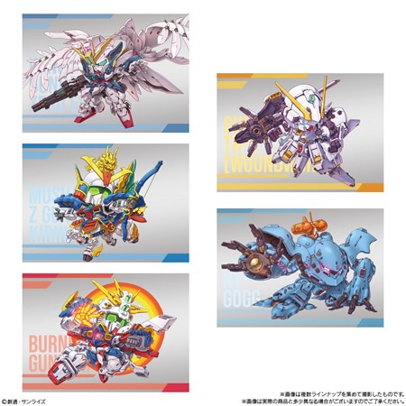 ガンダム スペリオルディファイン No.01 （食玩） BOX 2025年8月