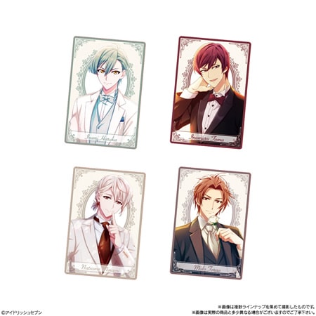 アイドリッシュセブンウエハース22 （食玩） BOX 2024年1月1日発売