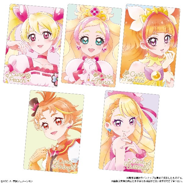 プリキュアカードウエハース297枚まとめ売り プリキュアカードウエハース9｜発売日：2024年4月8日｜バンダイ