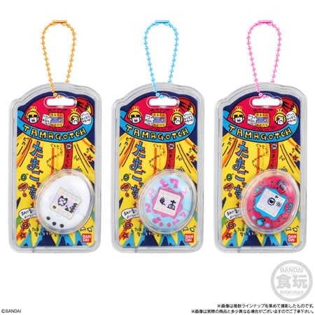 たまごっち おかしなたまごボーロっち パッケージチャームのみ 楽天市場】【BOX】 たまごっち おかしなたまごボーロっち