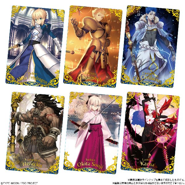 Fate/Grand Order ツインウエハース特別弾（食玩） BOX 2024年1月1日発売