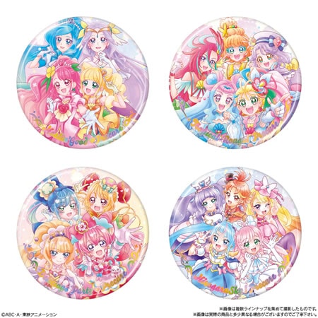 プリキュアオールスターズ BIG缶バッジBiscuit -20th Anniversary-（食