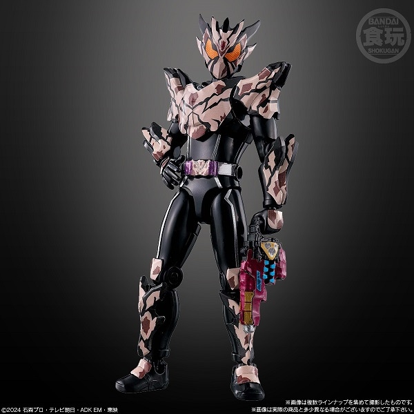 装動 仮面ライダーガヴ GV4 （食玩） BOX 2025年8月18日発売予定