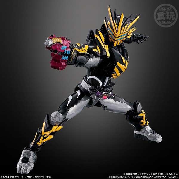 装動 仮面ライダーガヴ GV4 （食玩） BOX 2025年8月18日発売予定