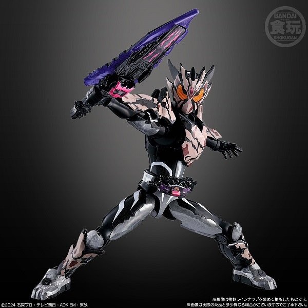 装動 仮面ライダーガヴ GV4 （食玩） BOX 2025年8月18日発売予定