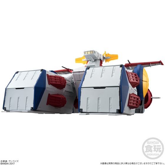 FW GUNDAM CONVERGE WHITE BASE（ホワイトベース）（食玩）送料無料