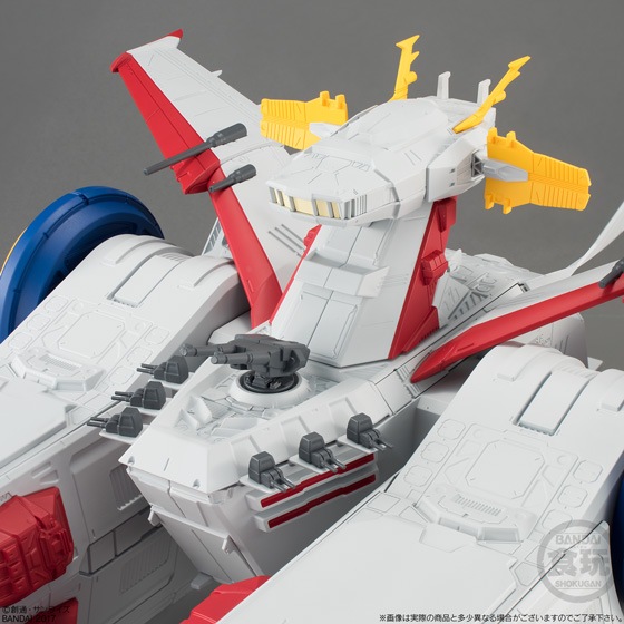 FW GUNDAM CONVERGE WHITE BASE（ホワイトベース）（食玩）送料無料