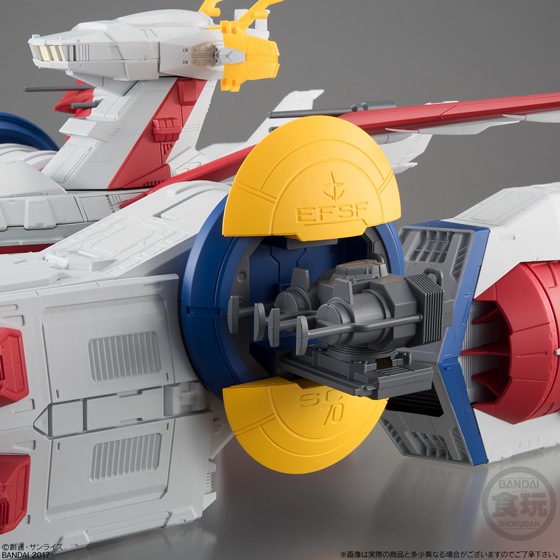 FW GUNDAM CONVERGE WHITE BASE（ホワイトベース）（食玩）送料無料