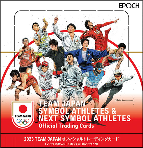 2023 TEAM JAPAN ե륫 ֥ܥ륢꡼&ͥȥܥ륢꡼ȡ BOX̵ 2023ǯ923ȯ