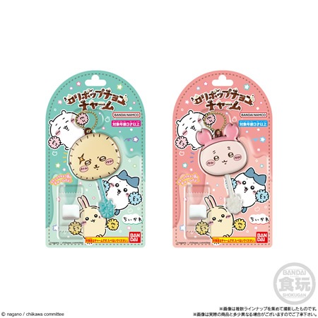 予約）（再販）ロリポップチョコチャーム ちいかわ （食玩） BOX