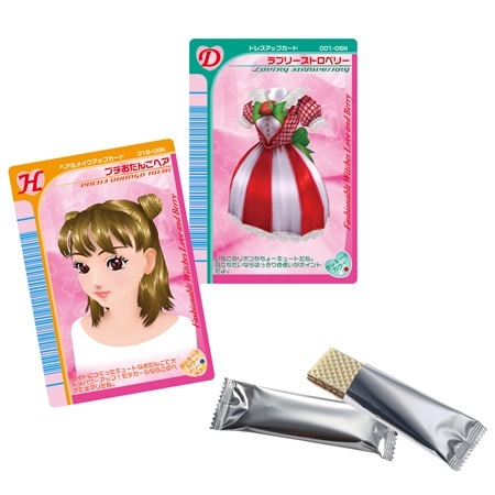 オシャレ魔女 ラブandベリー ツインウエハース （食玩） BOX