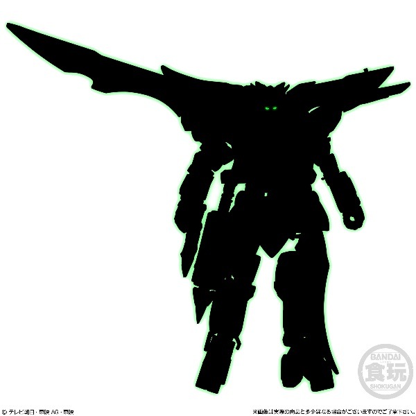 ミニプラ ナンバーワン合体シリーズ02 テガソード&イーグル