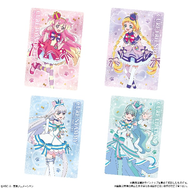 ⭐️未開封⭐️カミュ⭐️ジュビリー⭐️バカラ⭐️クリスタル・ボトル⭐️替え栓⭐️化粧箱⭐️即決⭐️ カミュ ジュビリー バカラ クリスタルボトル 替え栓付き！未開封