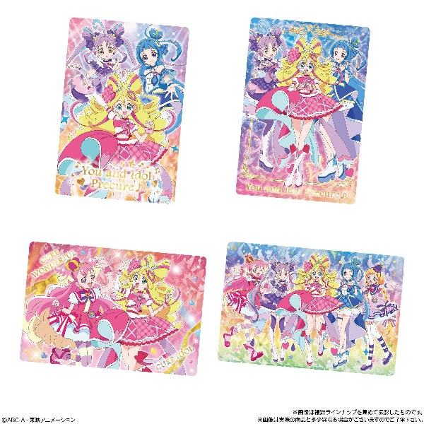 賞味期限2025年11月】キミとアイドルプリキュア♪ キラキラカードグミ
