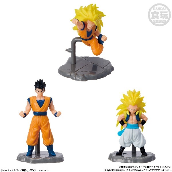 チョコサプ ドラゴンボール2 （食玩） BOX 2026年4月発売予定