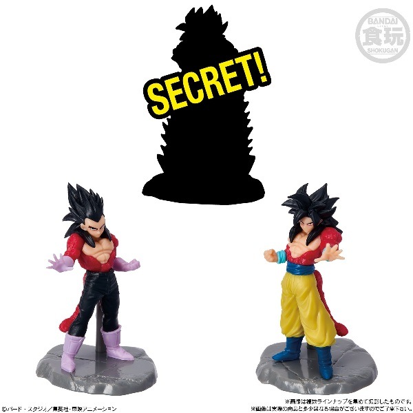 ドラゴンボール フィギュア まとめ売り 36個 2026年2月第3週(15日~21日)発売予定 楽しみです🙌 #doragonball #db