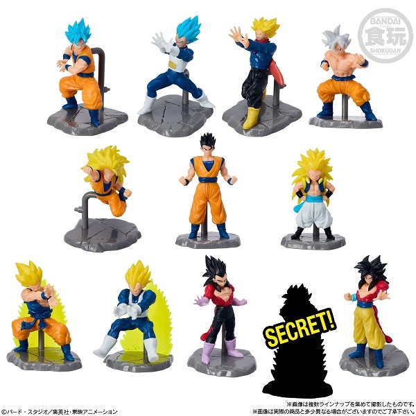 予約）チョコサプ ドラゴンボール2 （食玩） BOX 2026年4月発売予定