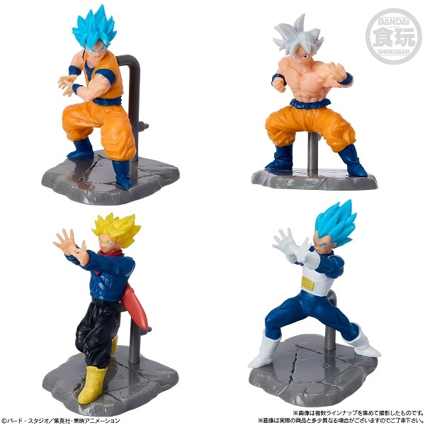 予約）チョコサプ ドラゴンボール2 （食玩） BOX 2026年4月発売予定