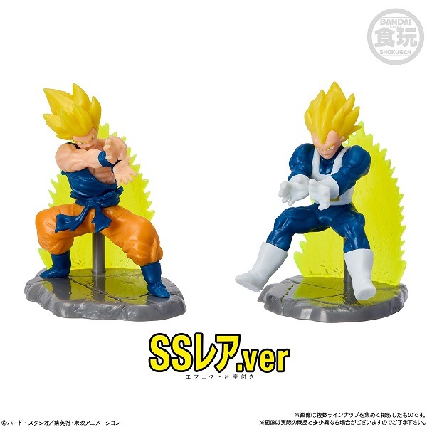 ② 【値下げ★SALE】ドラゴンボール フィギュア まとめ売り 42点 おまけ付 チョコサプ ドラゴンボール｜発売日：2023年10月23日｜バンダイ