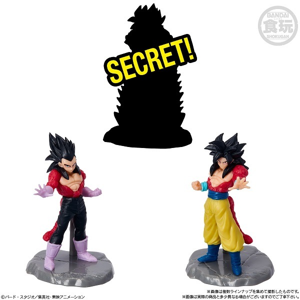 ドラゴンボールフィギュア　29体とおまけ付き チョコサプ ドラゴンボール｜発売日：2023年10月23日｜バンダイ