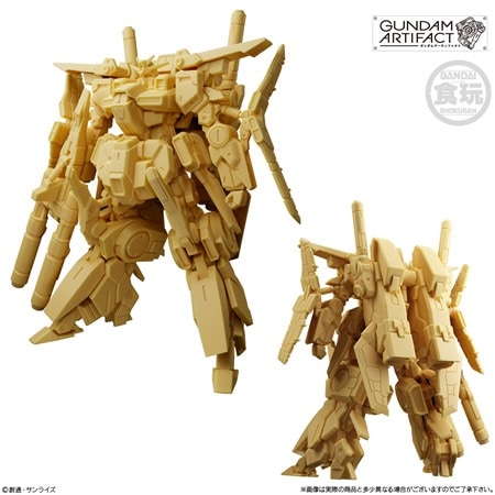 ガンダムアーティファクト第5弾 （食玩） BOX 2025年2月17日発売