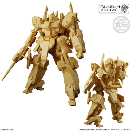 食玩 ガンダムアーティファクト まとめ売り② 楽天市場】バンダイ(BANDAI) ガンダムアーティファクト 10個 BOX