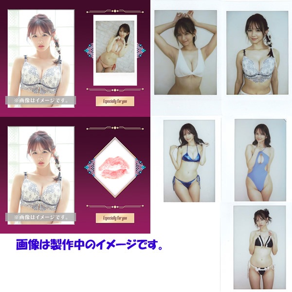 高橋きら (たかはしきら) (高橋希良 高橋希来) サイン チェキ その2 特典 2_000000021480.jpg?1789297248