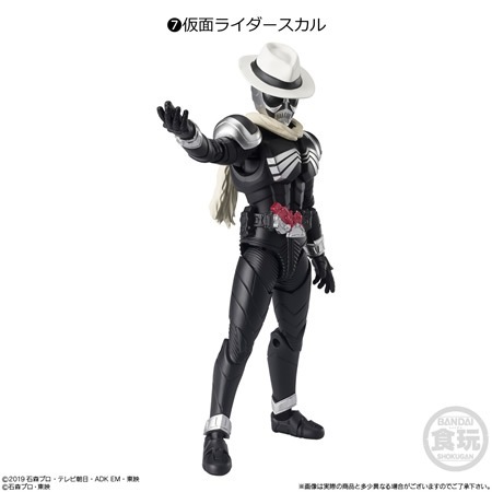 掌動-XX仮面ライダー04 全8種セット 未開封 Amazon.co.jp: バンダイ(BANDAI) 掌動-XX(ダブルクロス) 仮面