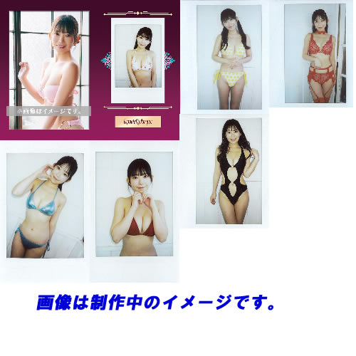 長澤茉里奈 ～I WANT CHUU～ トレーディングカード BOX□3ボックス
