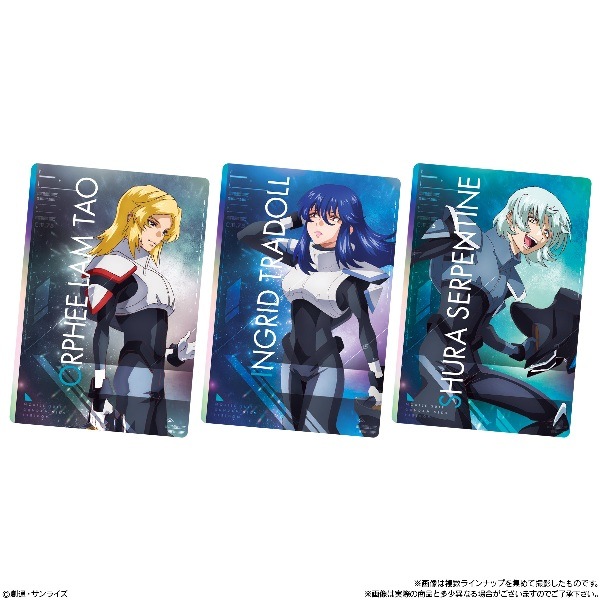 1カートン 機動戦士ガンダムSEED FREEDOM ウエハース 12BOX Amazon.co.jp: 機動戦士ガンダムSEED FREEDOM ウエハース 20個