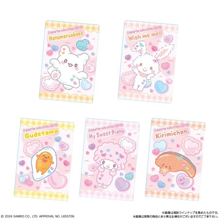 賞味期限2026年2月/切れ】サンリオキャラクターズ ウエハース9 （食玩
