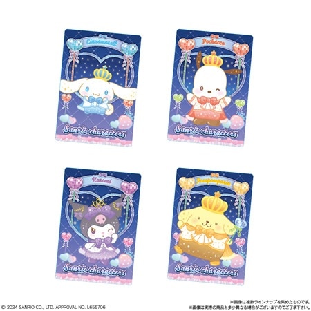 サンリオ　ウエハース Amazon.co.jp: サンリオキャラクターズ ウエハース9 20個入りBOX