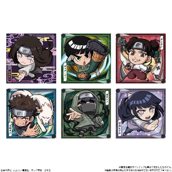 NARUTO　忍界シールウエハース にふぉるめーしょん NARUTO-ナルト- 疾風伝 忍界シール