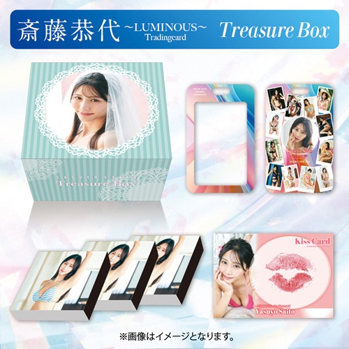 予約）斎藤恭代～LUMINOUS～ Treasure Box（送料無料） 2025年11