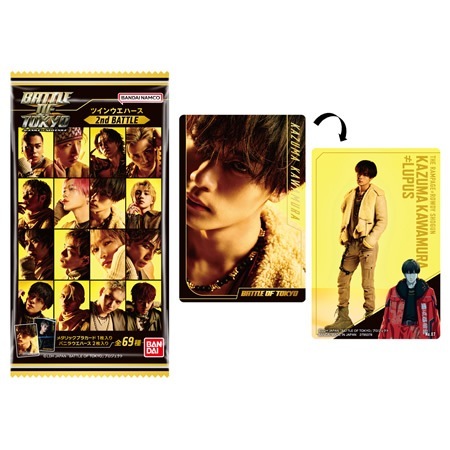 賞味期限2026年3月末】BATTLE OF TOKYO～Jr.EXILE vs NEO EXILE