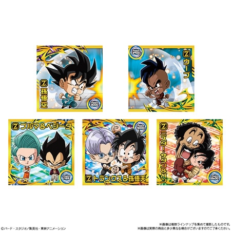 ドラゴンボール 超戦士シールウエハース超 超絶感謝の十周年 （食玩