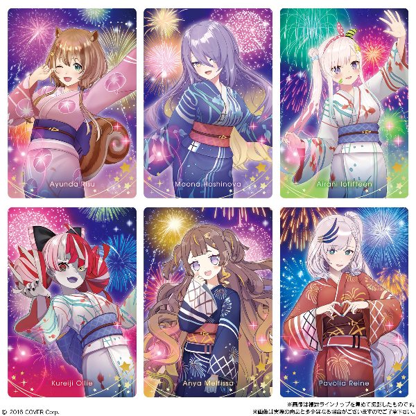 ホロライブウエハース 3 新品　匿名配送　1カートン（12BOX） ホロライブプロダクション ウエハース vol.3｜発売日：2025年6月