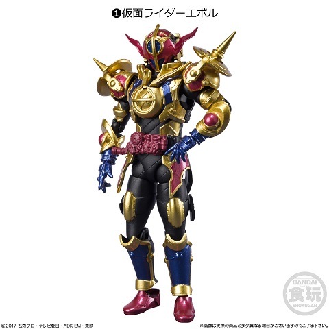 SHODO-O 仮面ライダー8 （食玩） BOX 2022年2月21日発売