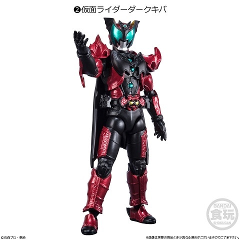 SHODO-O 仮面ライダー8 （食玩） BOX 2022年2月21日発売