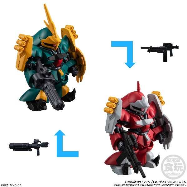 単品)(食玩) FW ガンダム コンバージ サザビー GUNDAM CONVERGE SP01