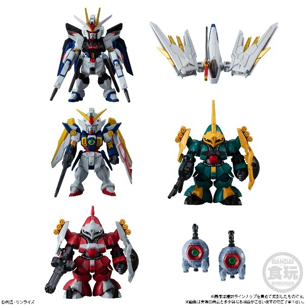 FW GUNDAM CONVERGE ♯1 10個入 食玩　ガンダム Amazon | FW GUNDAM CONVERGE ♯1 10個入 食玩・ガム(ガンダム