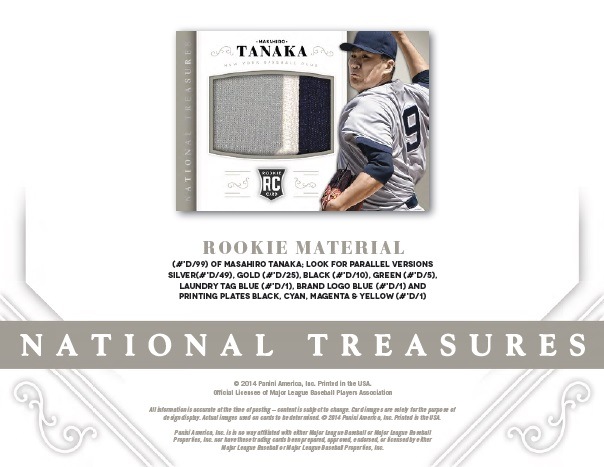 2014 PANINI NATIONAL TREASURES BASEBALL BOX （送料無料）