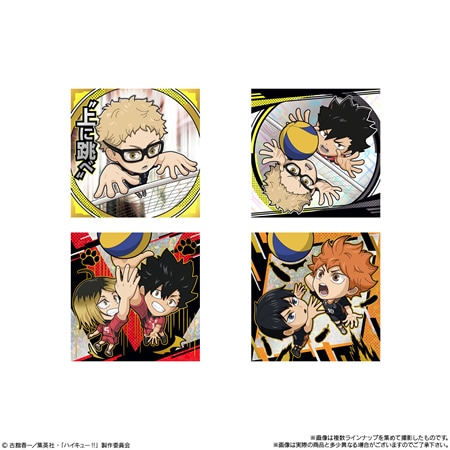 にふぉるめーしょん 劇場版ハイキュー!! ゴミ捨て場の決戦 シール
