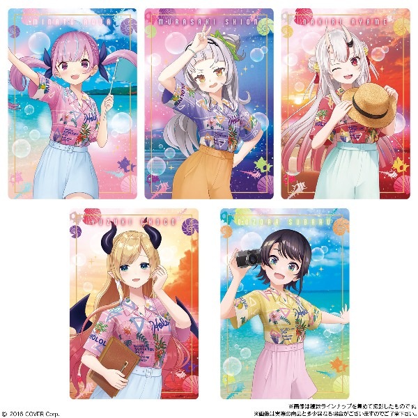 ホロライブプロダクション ウエハース-hololive SUPER EXPO 2024 vol.2